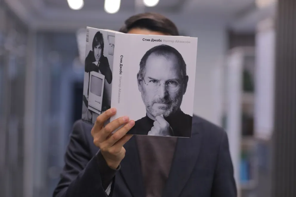Steve Jobs. Foto: Gulom Nazarov 