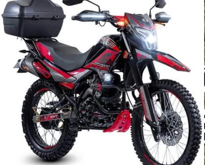 Coppel oferta con un descuento de 6 mil 500 pesos la moto Vento Crossmax 220 cc 2024